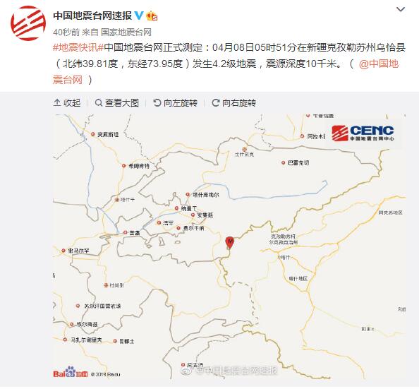 ���ҵ���̨���ٷ�΢����ͼ