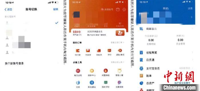 &ldquo;��ë��&rdquo;Ϊ޶��ë��ζ����˿��թƭ�ջ���