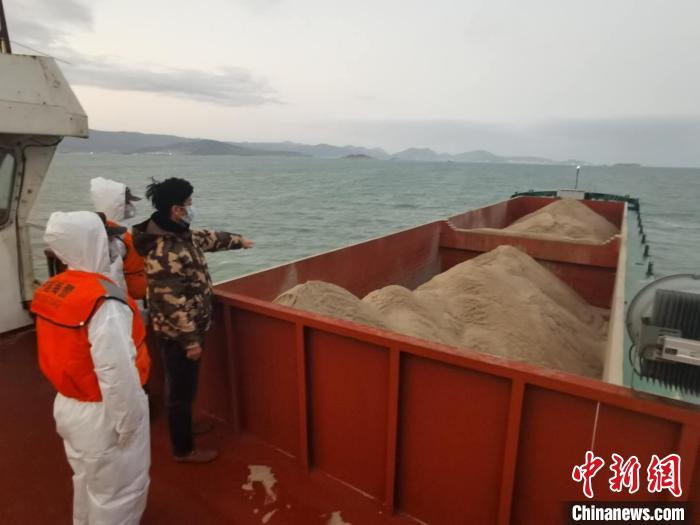 ���ݺ�����ȫ�����������̬����Υ����Ϊ