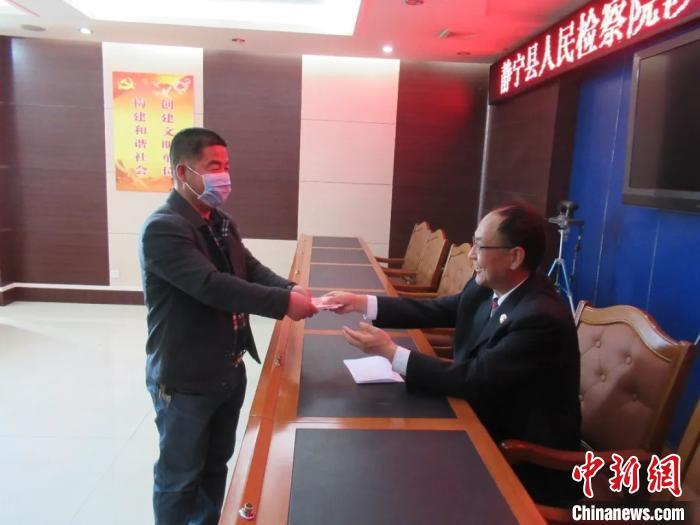 4��9�գ�����ƽ�������ؼ��Ժ�����永���Ｏ�з�����ʽ��21���������õ���׷�ص������������� ��