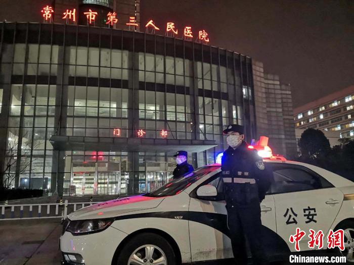 ����פ��ҽԺ�����չ��� ��