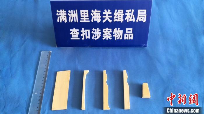 �����ﺣ�ز��һ���ձ��Ƿ��ʼ����й�������