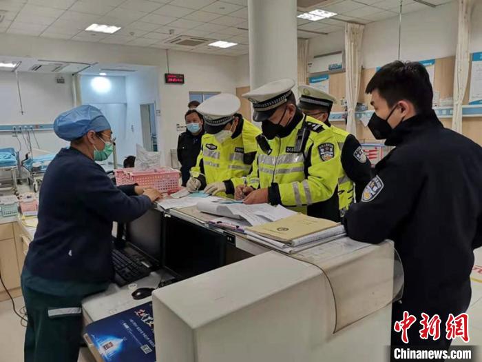 ���վ����ϳ�ҽ����ҽ��13�˱�������ʧ�ź�����