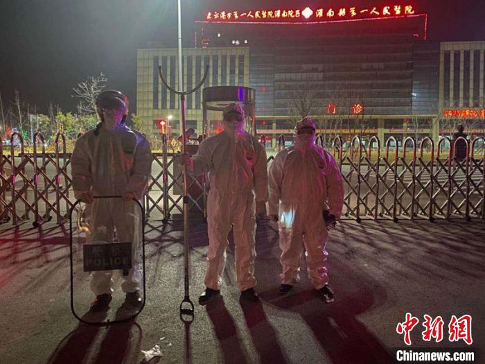 ����פ��ҽԺ�����չ��� ��