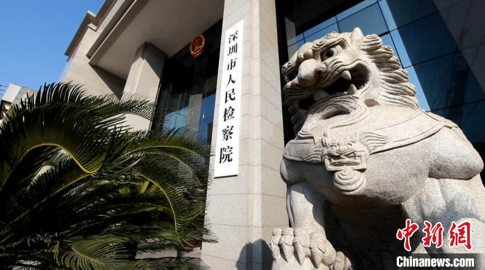 ���ڼ��Ժ��������7���ش�ɽ����˽��