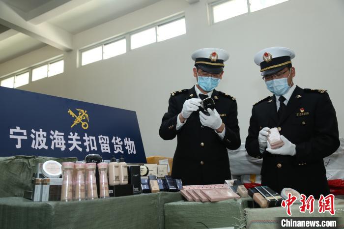 ���ع�Ա��������Ȩ��ױƷ���в��顣�������� ��