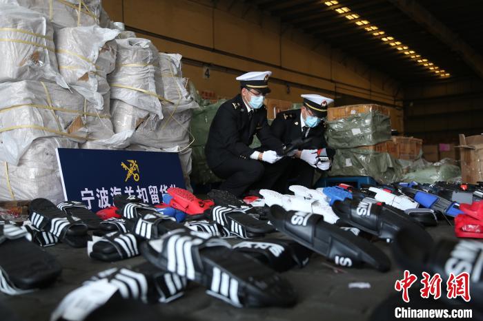 ���ع�Ա��������Ȩ������Ь���в��顣�������� ��