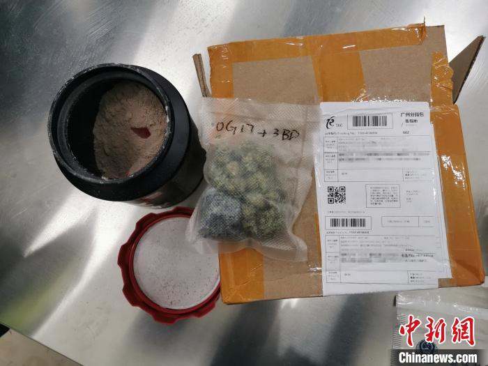 ��򺣹ؼ�˽���ųɹ�ץ��������˽��Ʒ����������