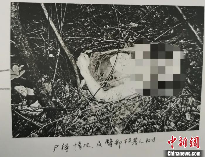 ����ͼ������Ѫ���е��ܺ��ˡ���ɽ���� ��ͼ