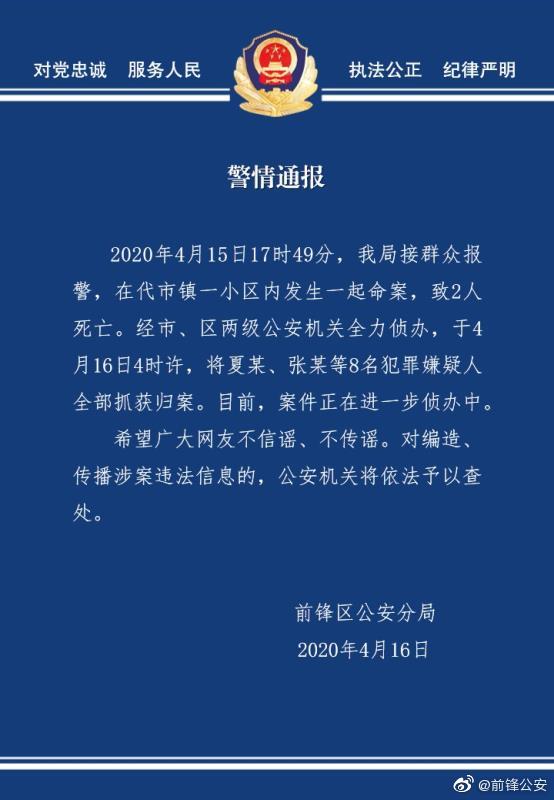 ���������һҳ