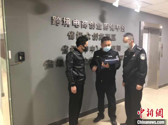 ����&ldquo;����2019&rdquo;�ж���Ч������2.4��������������������