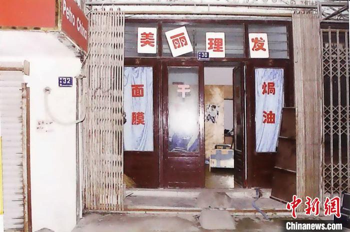 ����������ɱ�˰��ֳ�����Ƭ��֯�﹫���ṩ