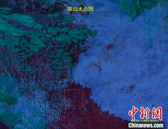 ��ɽ�ٷ�ɽ��&ldquo;�Ĵ�����&rdquo;������Ԥ��ϵͳ�״μ�⵽ɽ�����