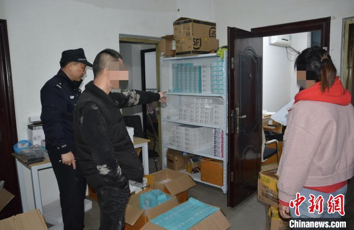 �����ٰ���ĳ�������ۼ�ðƷ���ֻ���ָ���ֳ����㽭���� ��ͼ