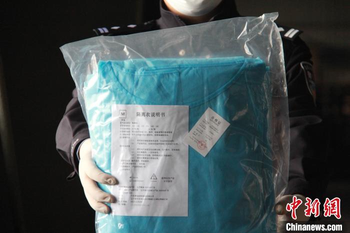 ͼΪ�������ز���α��������ҽ�ø���� ����̷ϣ�� ��