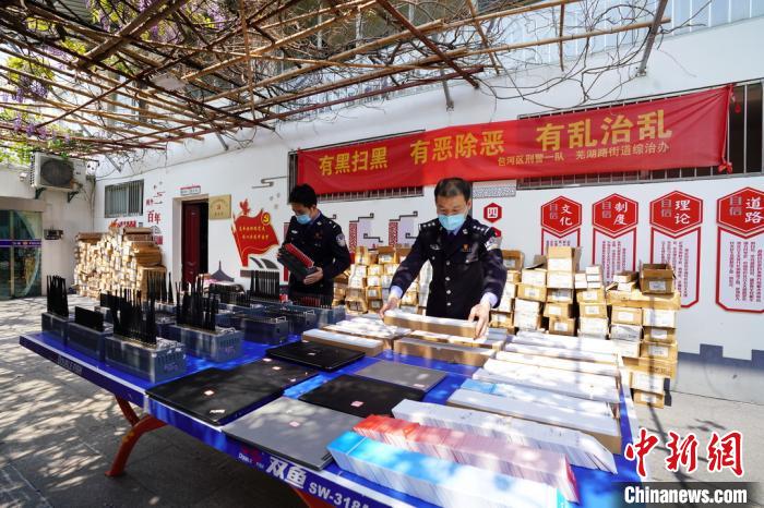 �������&ldquo;è��&rdquo;�������� �Ϲ��� ��