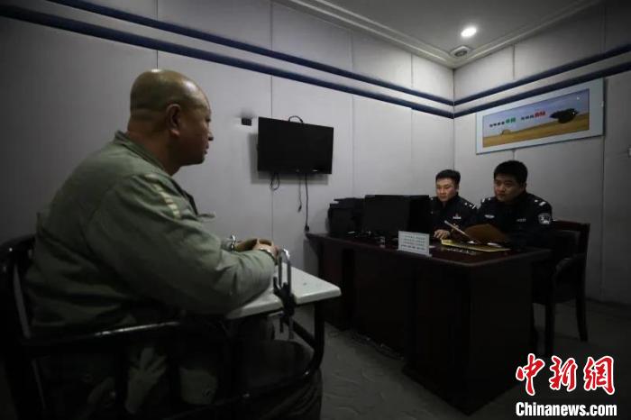 ���ɹų�徯������4��15��������������