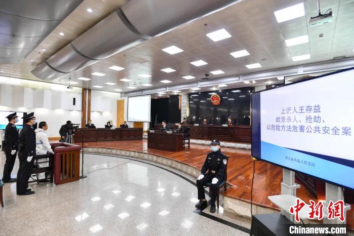 ����ͥ���ֳ����㽭��Ժ ��ͼ