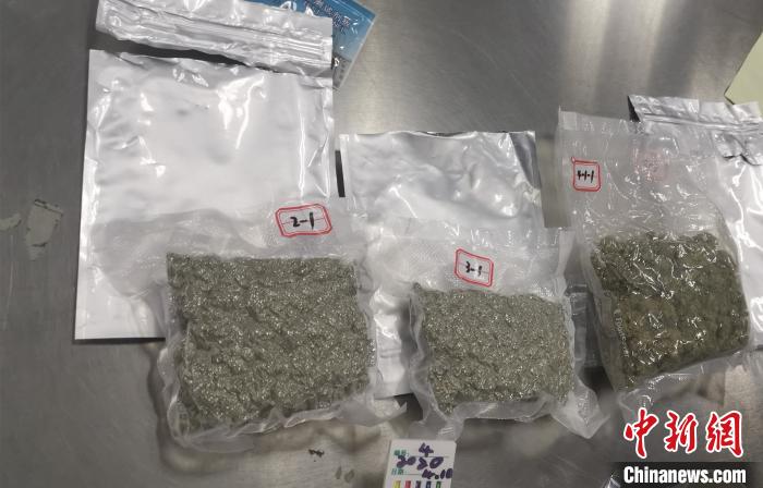 ���Ĵ�����Ʒ����437.81�ˡ����¾� ��