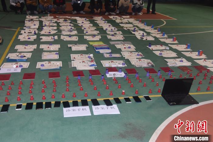 �����ڼ�����Ƶ�������թƭ��542��ץ���ǧ��