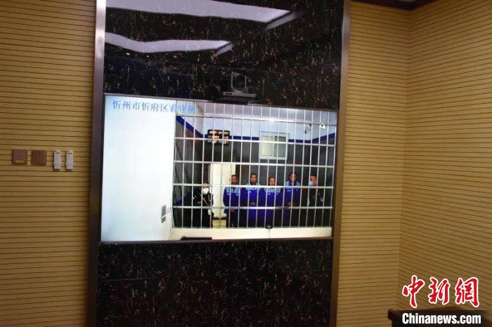 ͼΪԶ����Ƶ�����ֳ���ɽ��ʡ��Ժ��ͼ