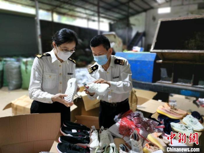 ���ݺ���������خ���ع�Ա����Ȩ���������ֳ����мල <a target='_blank' href='http://www.chinanews.com/' _fcksavedurl='http://www.chinanews.com/' >������</a>�� �¿����� �¿��� ��