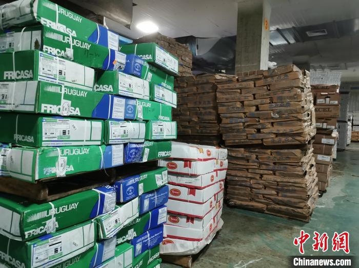 ����������˽��Ʒ������������ͼ