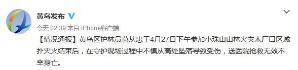 ���������һҳ