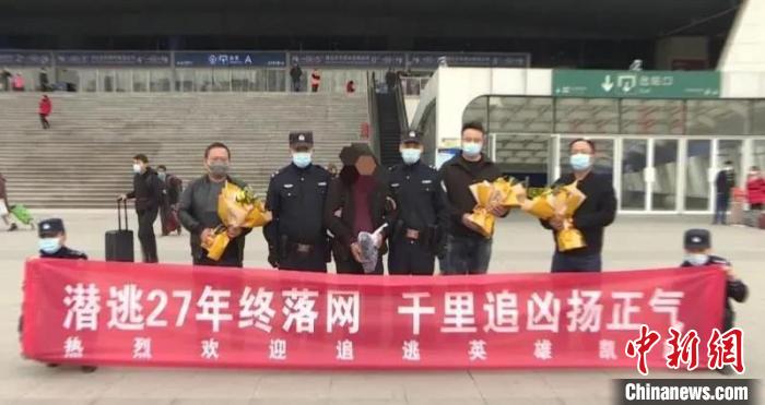 �ຣ���о������½�ץ��һ����Ǳ��27�������ӷ�