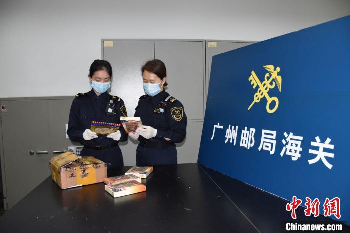 ���ݺ��������ʾֺ��ع�Ա���һ����Σ����� ��������