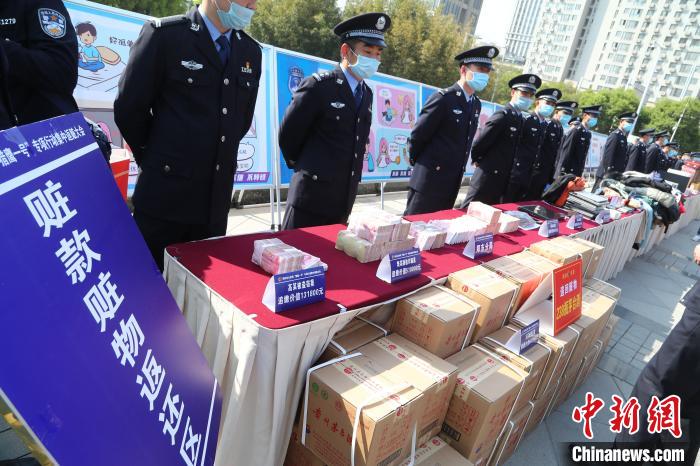 ֣�ݾ�������&ldquo;��ӥһ��&rdquo;���ߴ���ֳ�����300��������