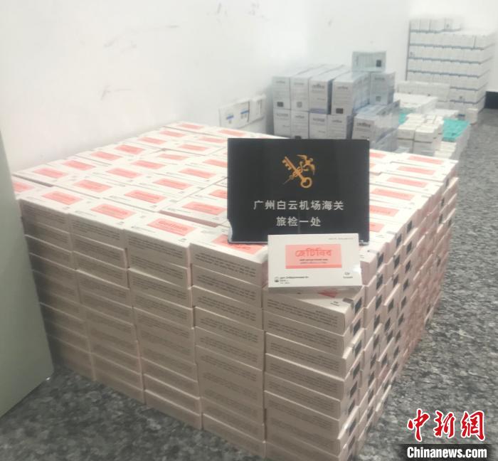 ���ݰ��ƻ���4�ÿ�Υ��Я5800���ҩ���뾳�����