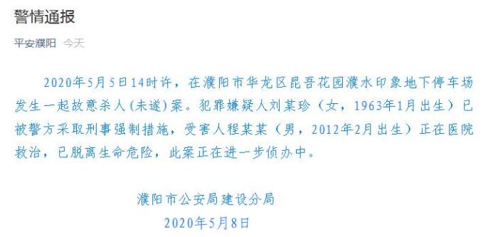 ���������һҳ