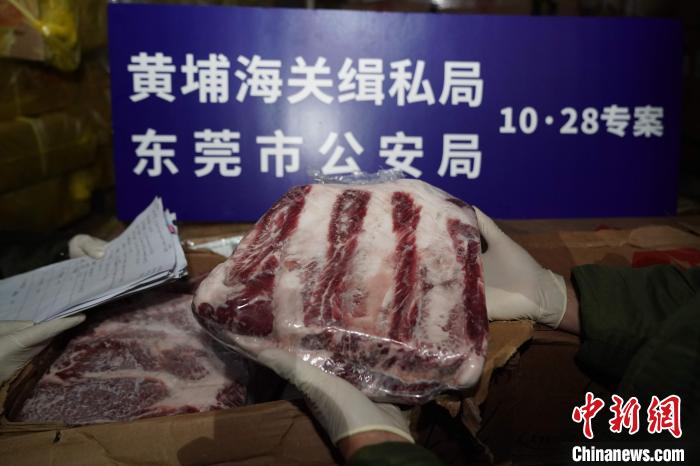 ���Һ������϶�ݸ�й������ֳ�������˽��Ʒ л����