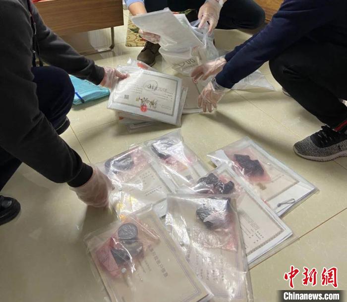 ���������Ʒ��������ͼ