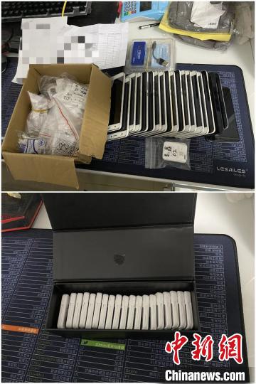 �������ش������Թ��˻����Ż￪150��Թ��˻�����