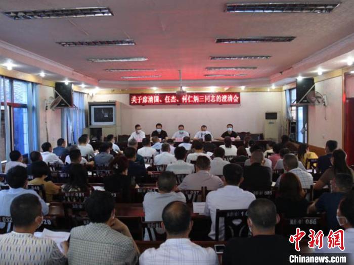 �Ĵ����估ʱ����ʧʵ�ٱ�Ϊ��Ա�ɲ�&ldquo;����&rdquo;