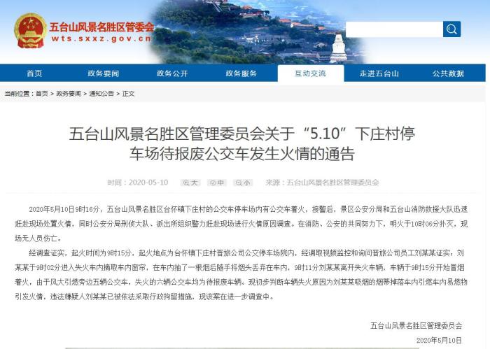 ���������һҳ