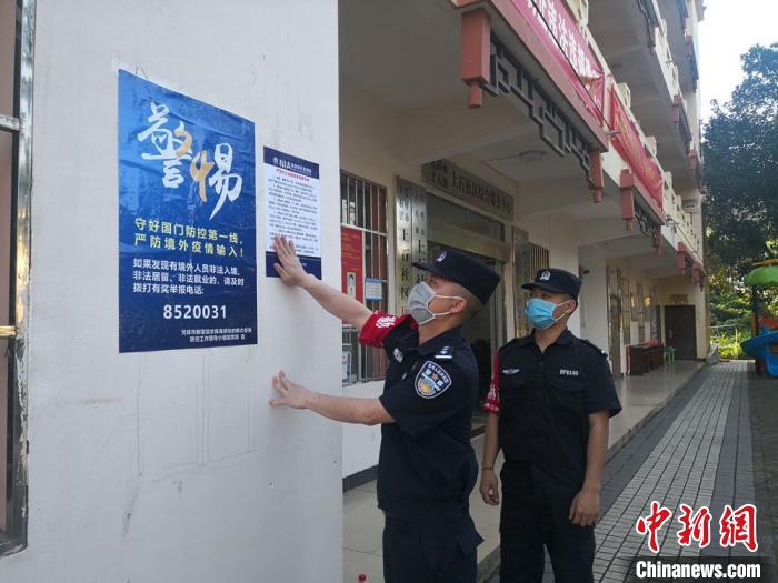 ͼΪ���������غ��� ��� ��