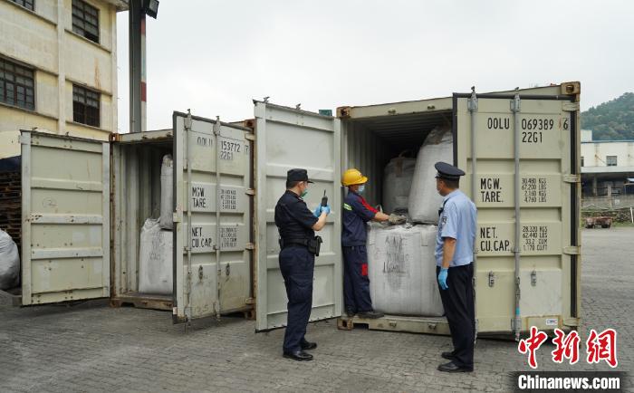 ������α��Ϊϼʯ��3800��ֹ�������ڹ㶫������