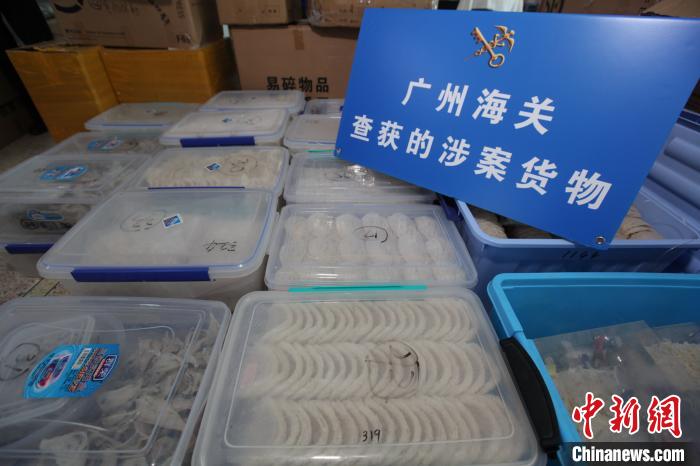 ���������������˽���� ������