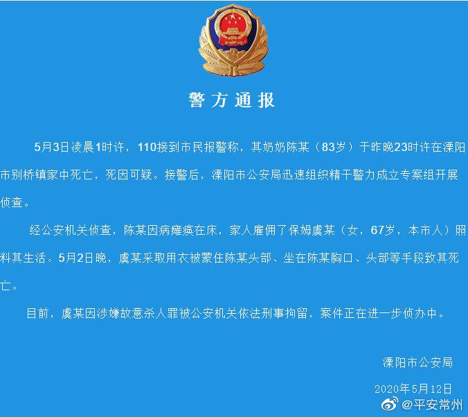 ͼƬ��Դ�����ճ����й����ֹٷ�΢����