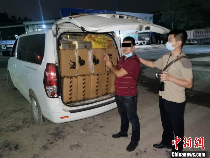 �永��Աָ�������������˽���� �⴫�� ��