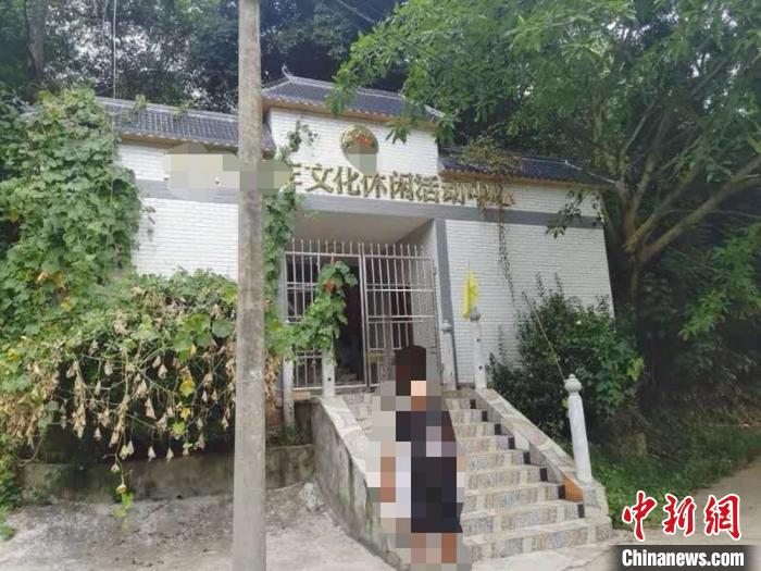 ���ڷǷ����ʵ��������ġ��Թ����� ��ͼ