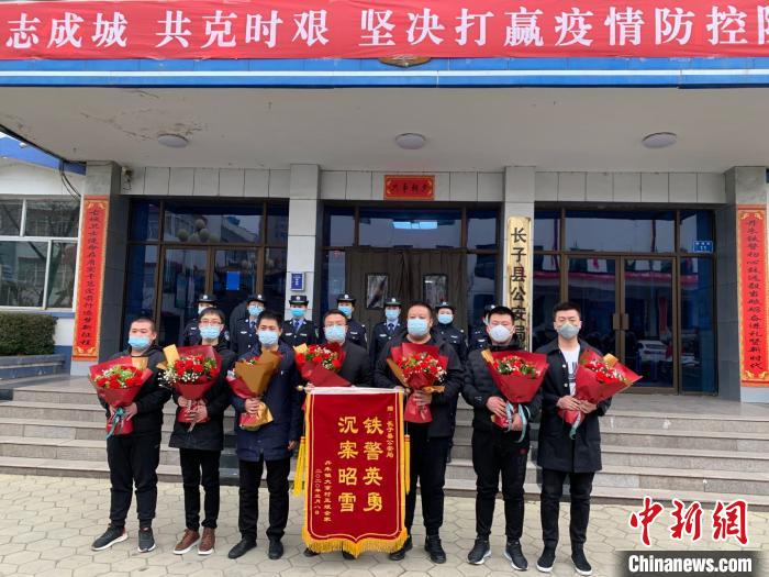 ɽ������133��������������100��39��ǰ����