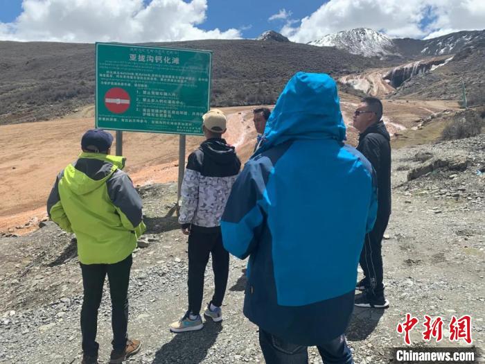 �Ź���£���ƻ�̲�����Ľ�ֹ�����������ӡ�(�������ṩ)