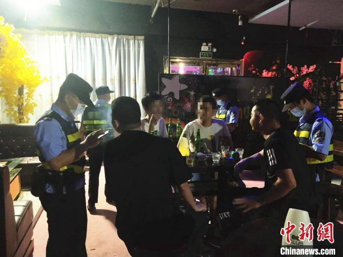 �㶫ï������������չ�����������ж�