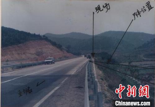 ͼΪ�����ֳ���Ƭ(��Ƭɨ���)���������й����������־ֹ�ͼ ��