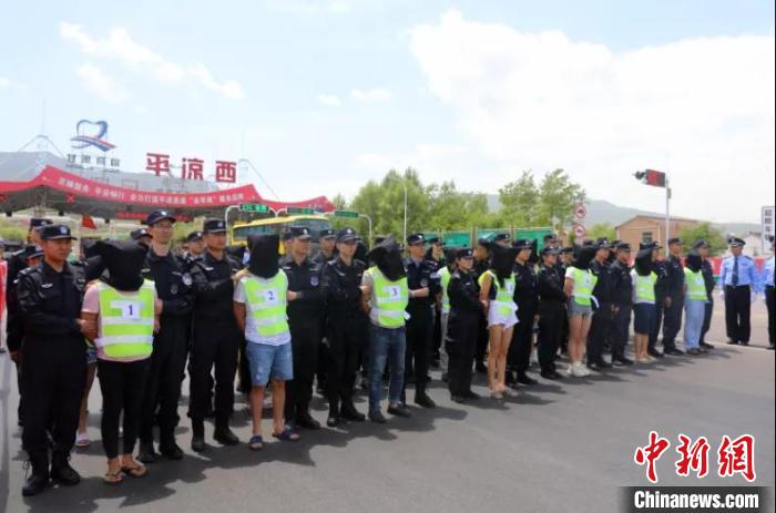 ����ƽ��������ʡ���ٵ���թƭ�ѵ�2��