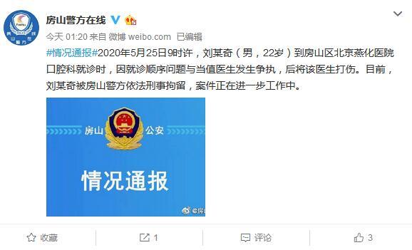 ���������һҳ